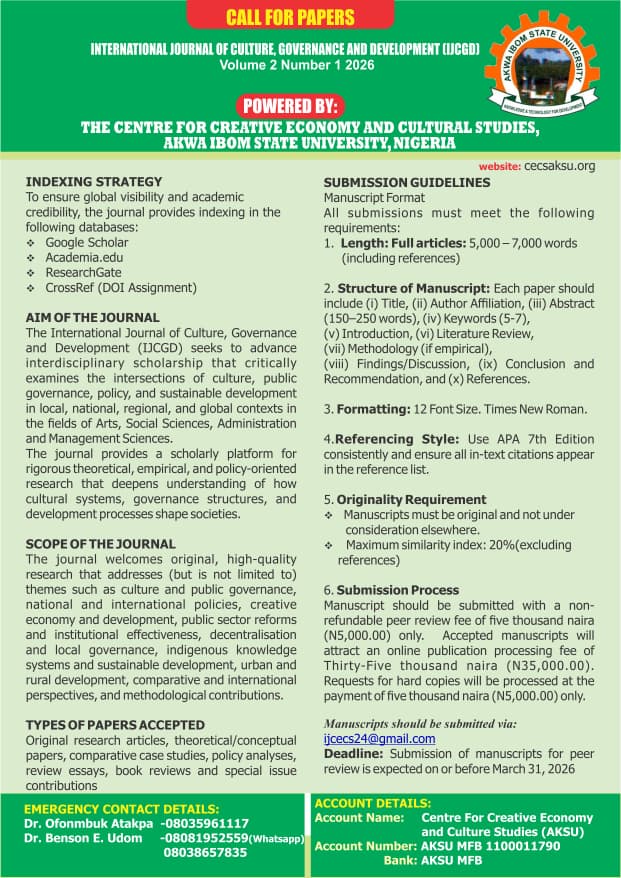 Call for Papers — IJCCE